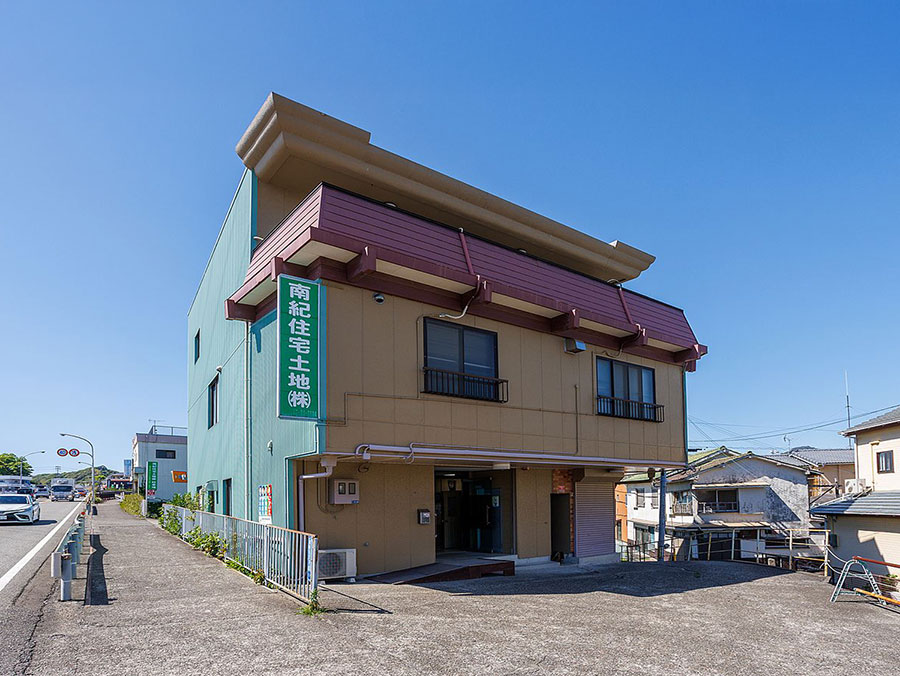 社屋外観