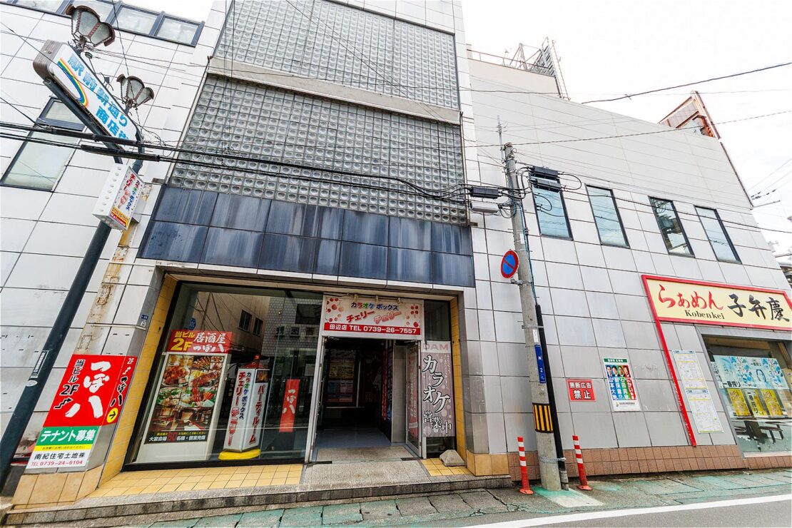 建物外観