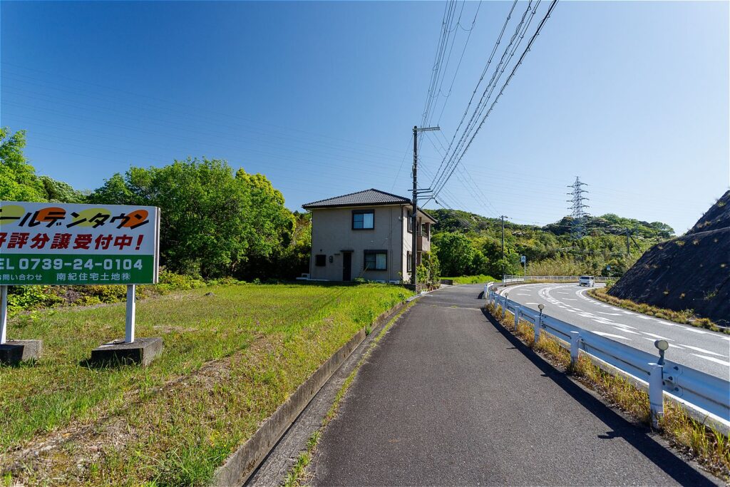 宅地の写真