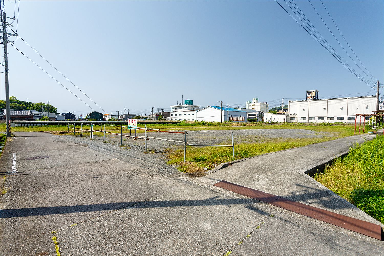 土地と道路